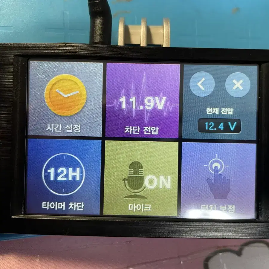 32기가) 블루버드 FH350A 블랙박스 팝니다