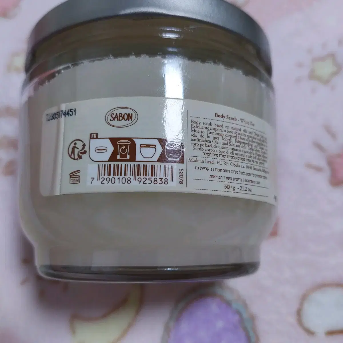 sabon 사봉 바디스크럽 화이트 티 600g 팝니다