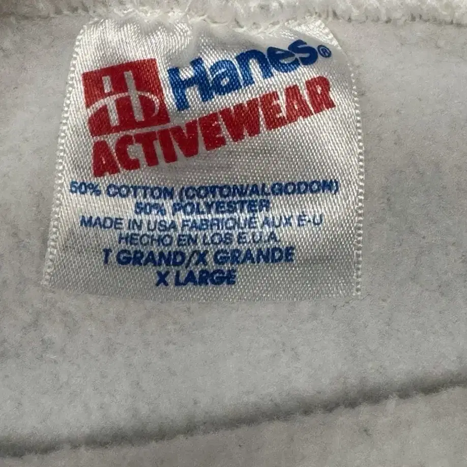 90s Hanes sweat