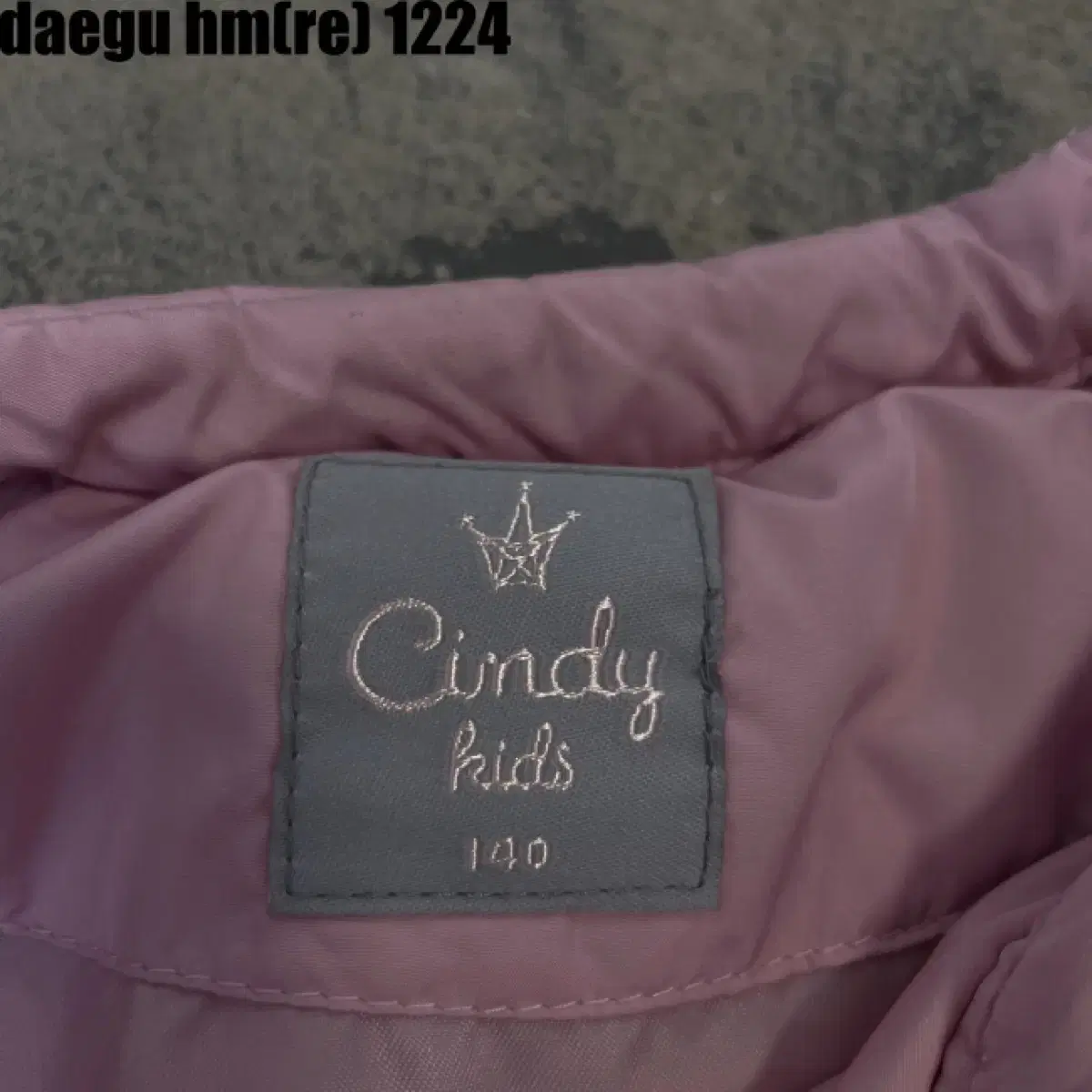 Cindy kids 키즈 패딩 140