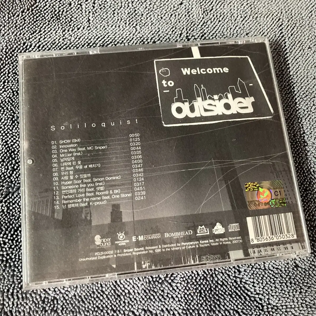 [중고음반/CD] 국힙 아웃사이더 Outsider 1집 친필싸인반