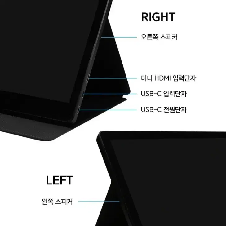 모넥스 FHD 디엘티 포터블 미러링 듀얼 모니터 35.5cm M214PM