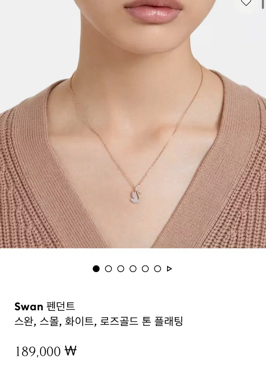 Swarovski Swan Pendant Necklace Rose Gold