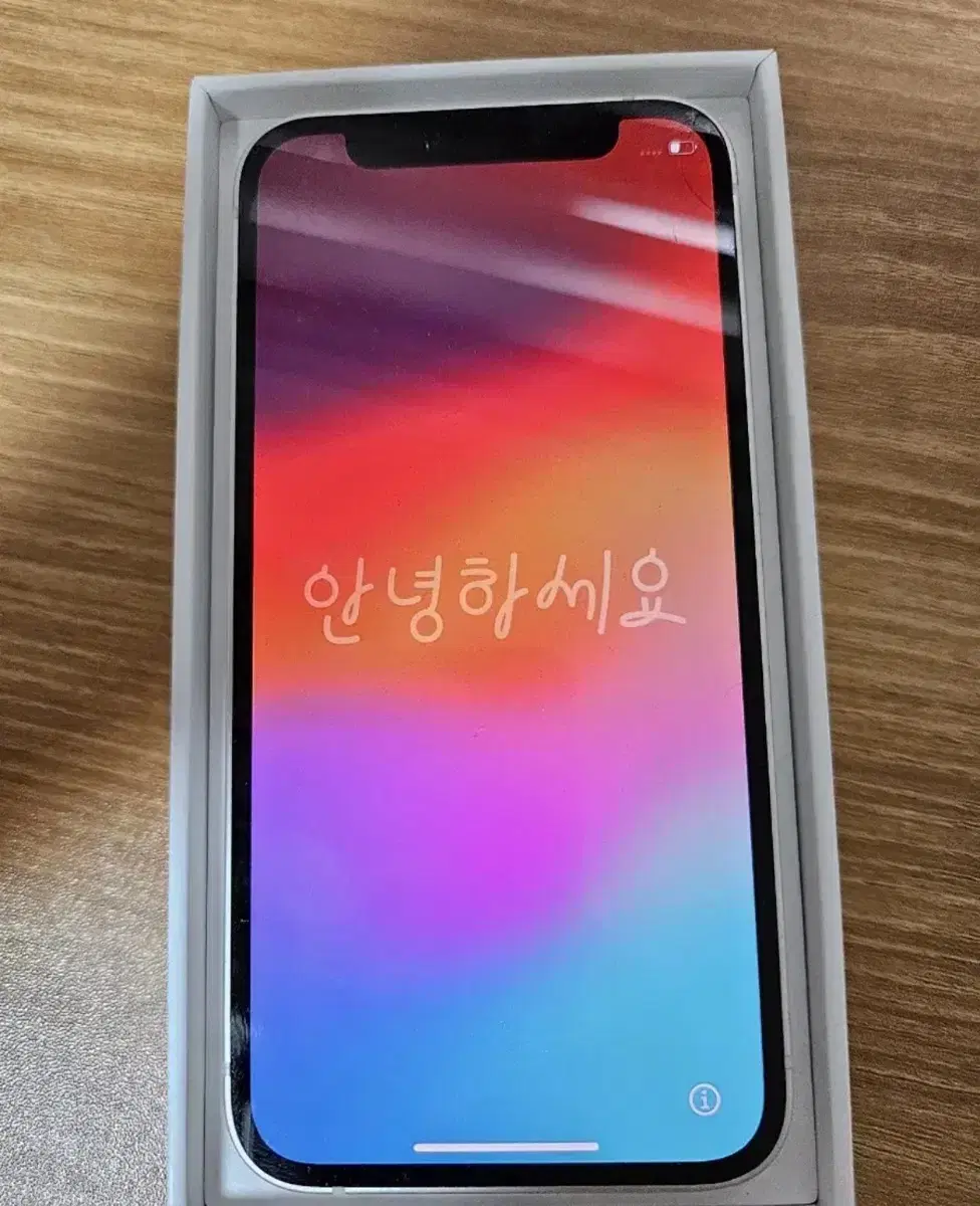 아이폰 12미니 64gb