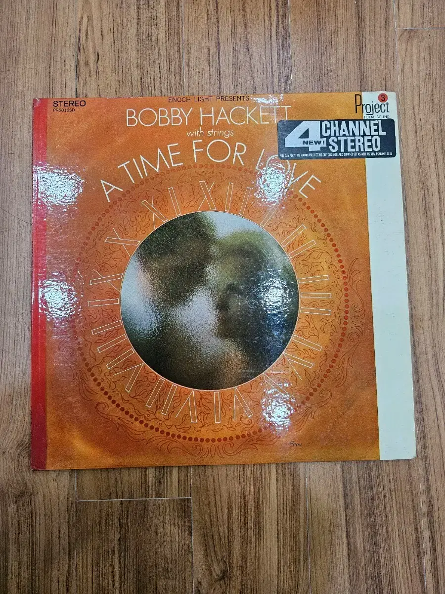 팝 LP/ Bobby Hackett /무료배송