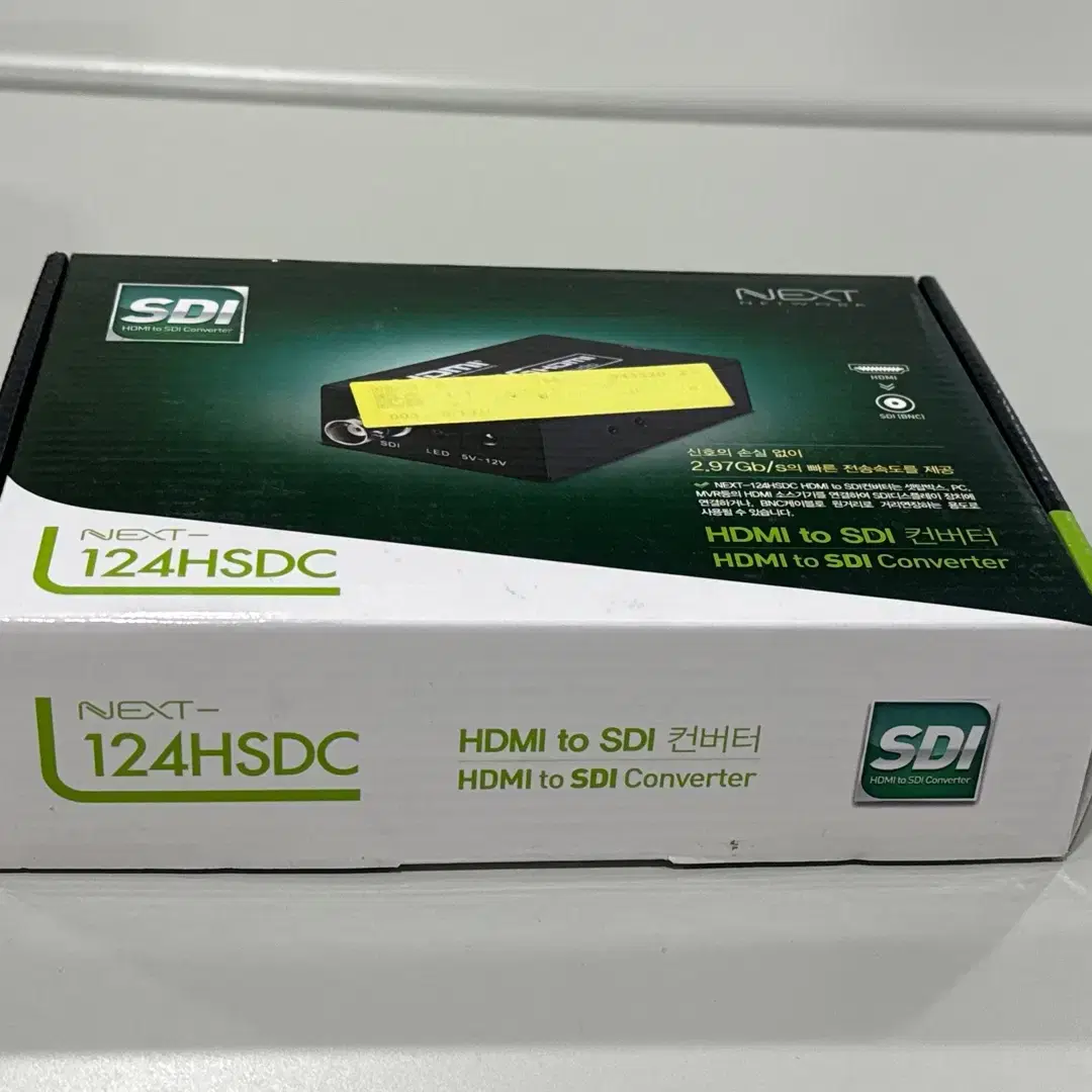 Next-124HSDC HDMI to SDI