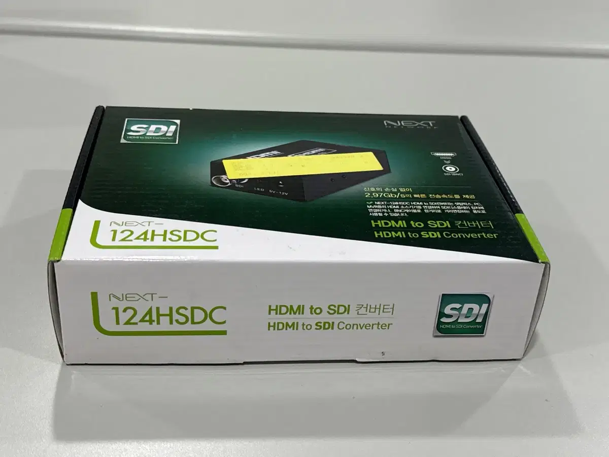 Next-124HSDC HDMI to SDI