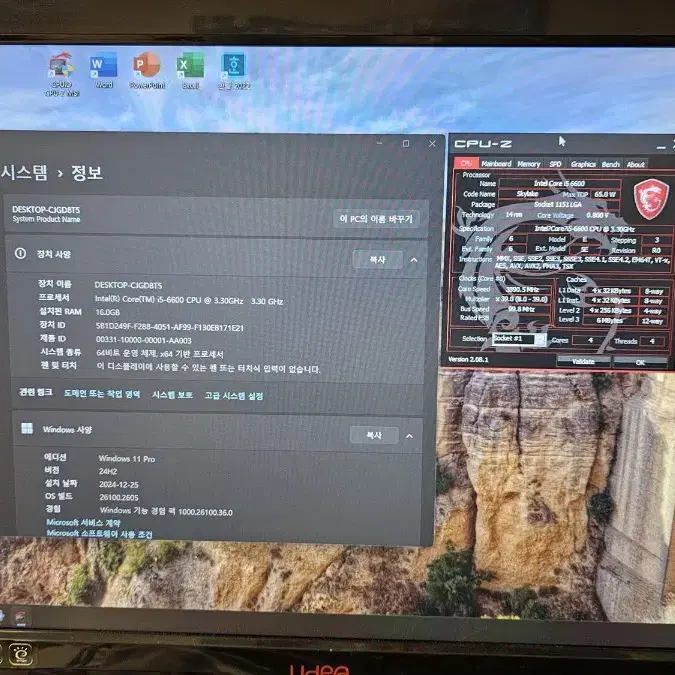 데스크탑 인텔 i5-6600 16G램, GTX 1060 6G 팝니다.