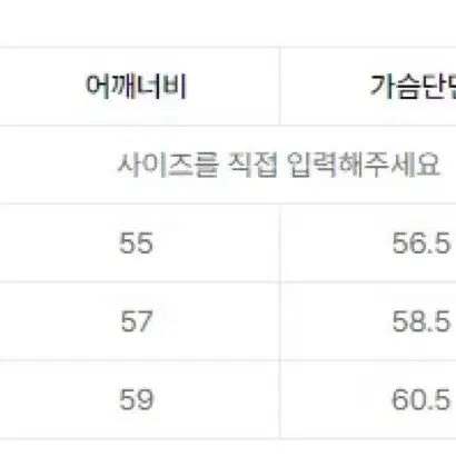 [M] 파르티멘토 스프레이 다잉 피셔맨 니트 스웨터 그린 팝니다