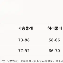 OAKMOO 오크무 플라워 드레이프 플리츠 슬림 롱원피스