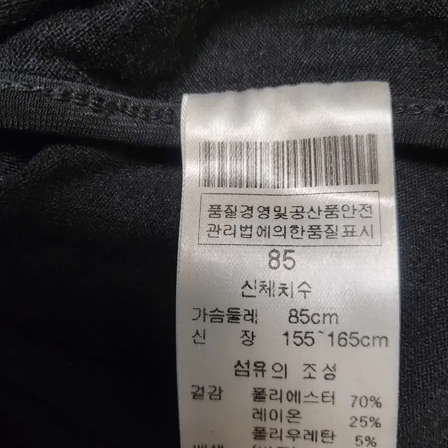 (무료배송)두산오토 블랙 스팽글비즈 원피스