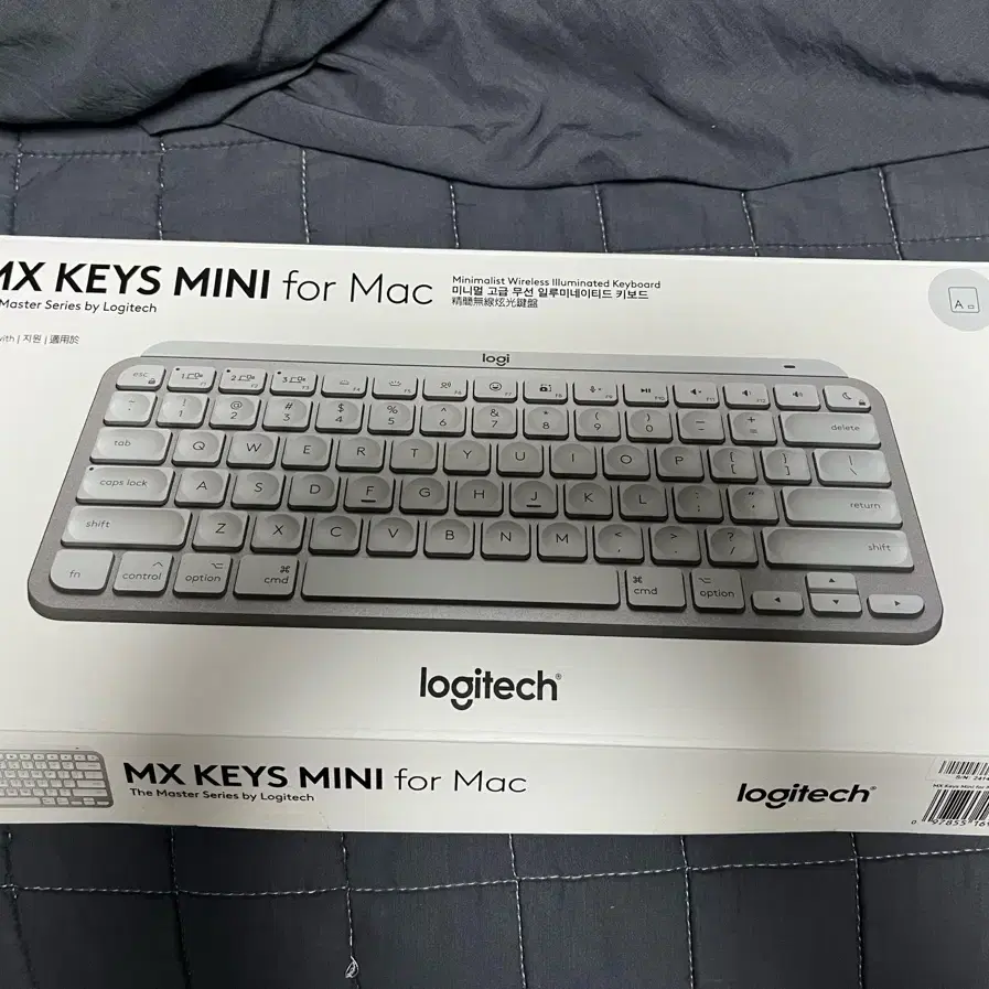 로지텍 mx keys mini 무선 키보드