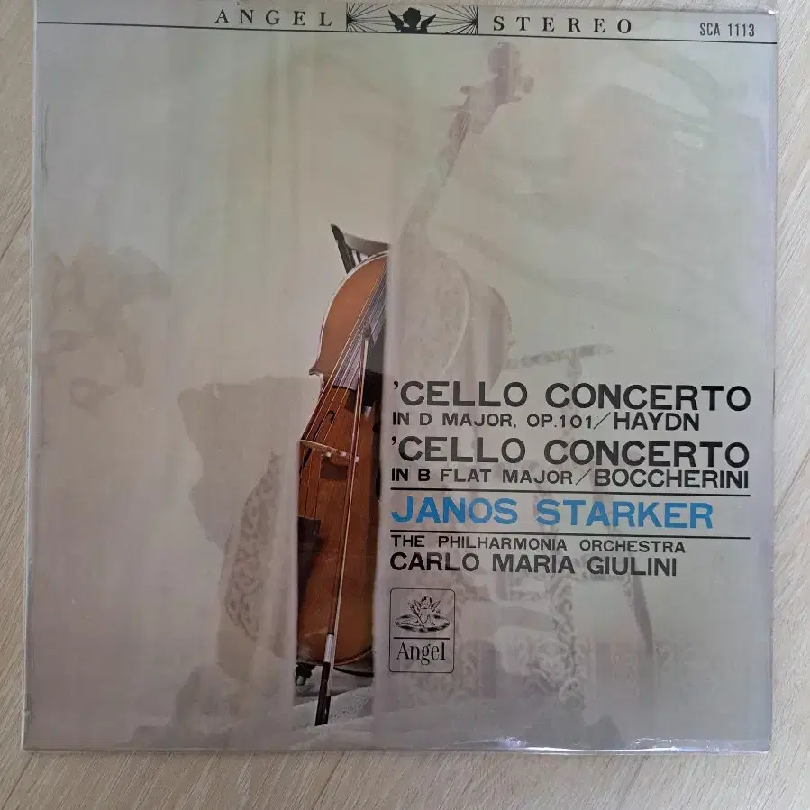 야노스 스타커 3lp.  Janos Staker 3lp 첼로음반