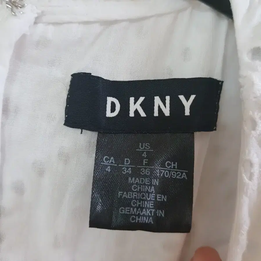 DKNY 원피스