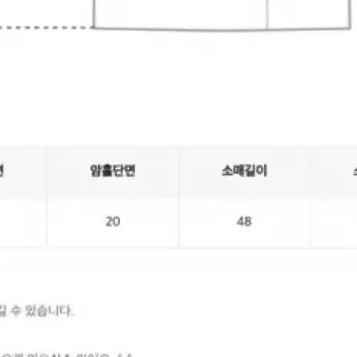 에이블리 니트 가디건 네이비 처분 보세 옷 처분