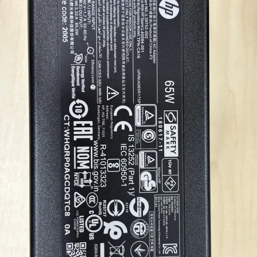 HP 노트북 충전기 19.5V 3.33A 65W 팁7.4mm 4.5m어댑