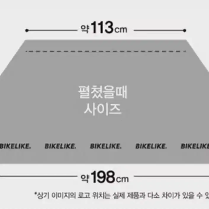 [새상품] 자전거 커버 & 전기자전거 커버 & 전동킥보드 커버