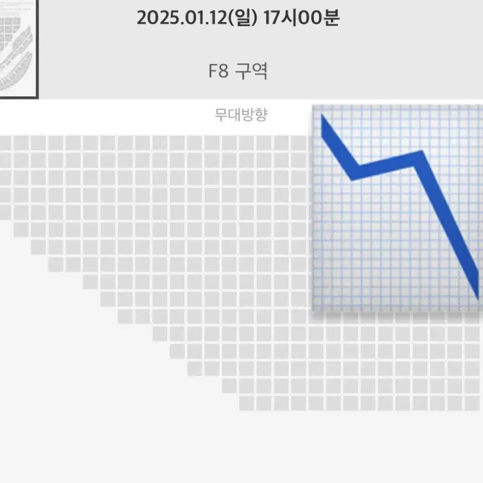 슴콘 막콘 양도 플로어