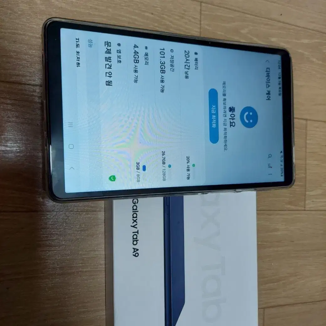 갤럭시탭 A9 LTE 128GB 8램 네이비