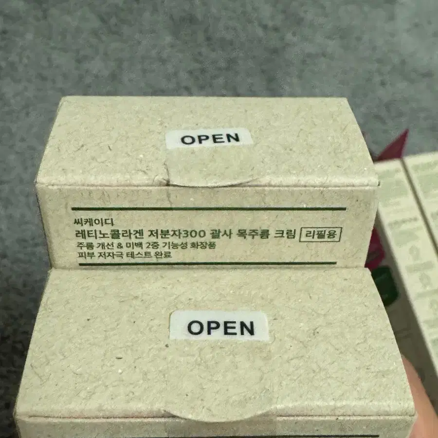 씨케이디 괄사 목주름 크림 50ml x4개