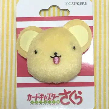 새상품 카드캡터 사쿠라 케로짱 봉제 인형 배지 CC 사쿠라 클램프