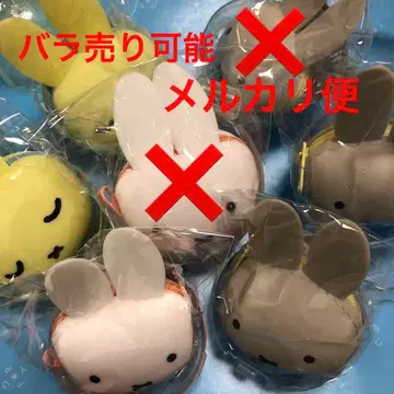 미피 실리콘 FCE 잡화 낱개 판매 가능