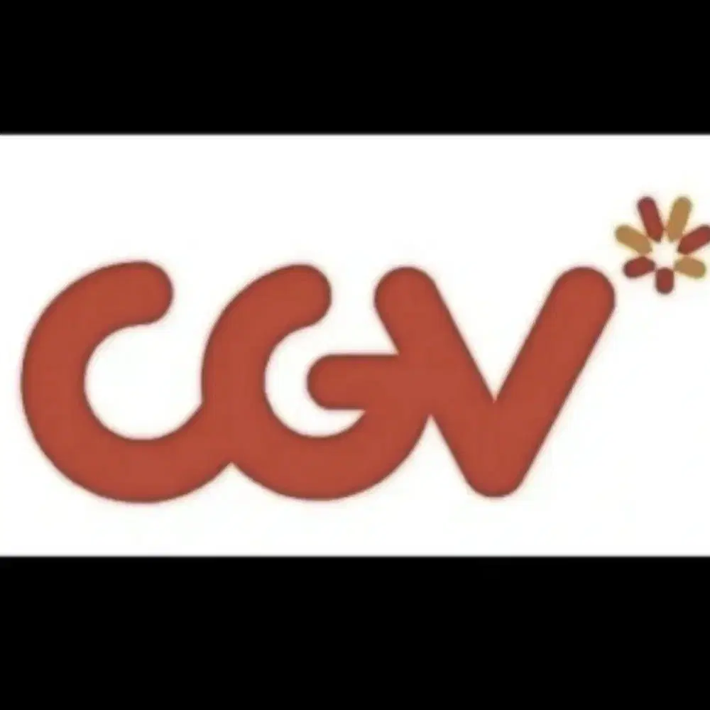 CGV 영화관람권 팝니다.