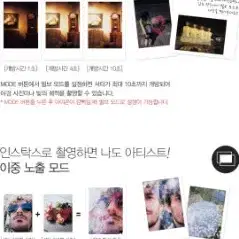 (미사용) instax 후지필름 인스탁스 미니90 네오클래식 - 블랙