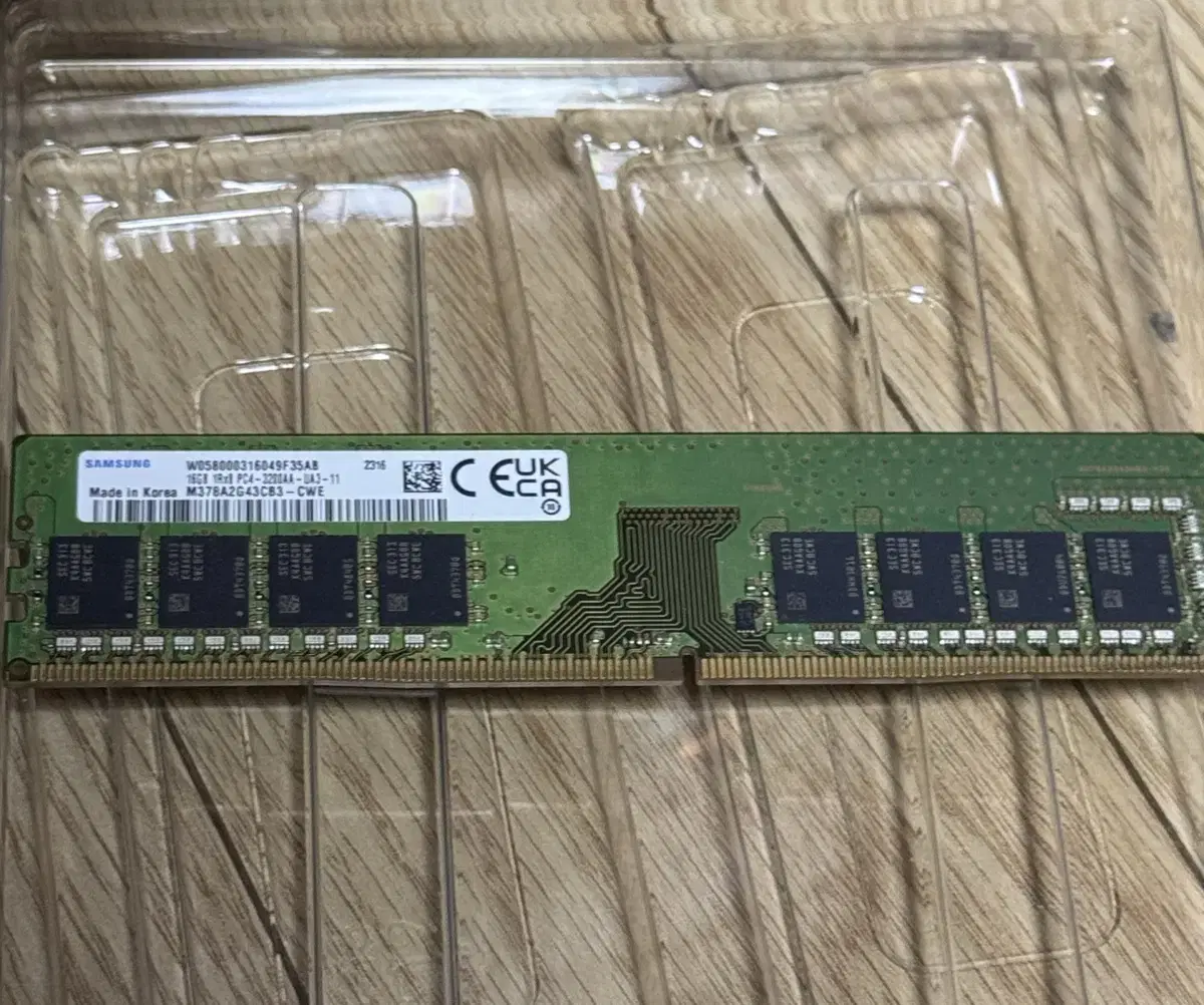 삼성 DDR4 3200 16GB 판매합니다