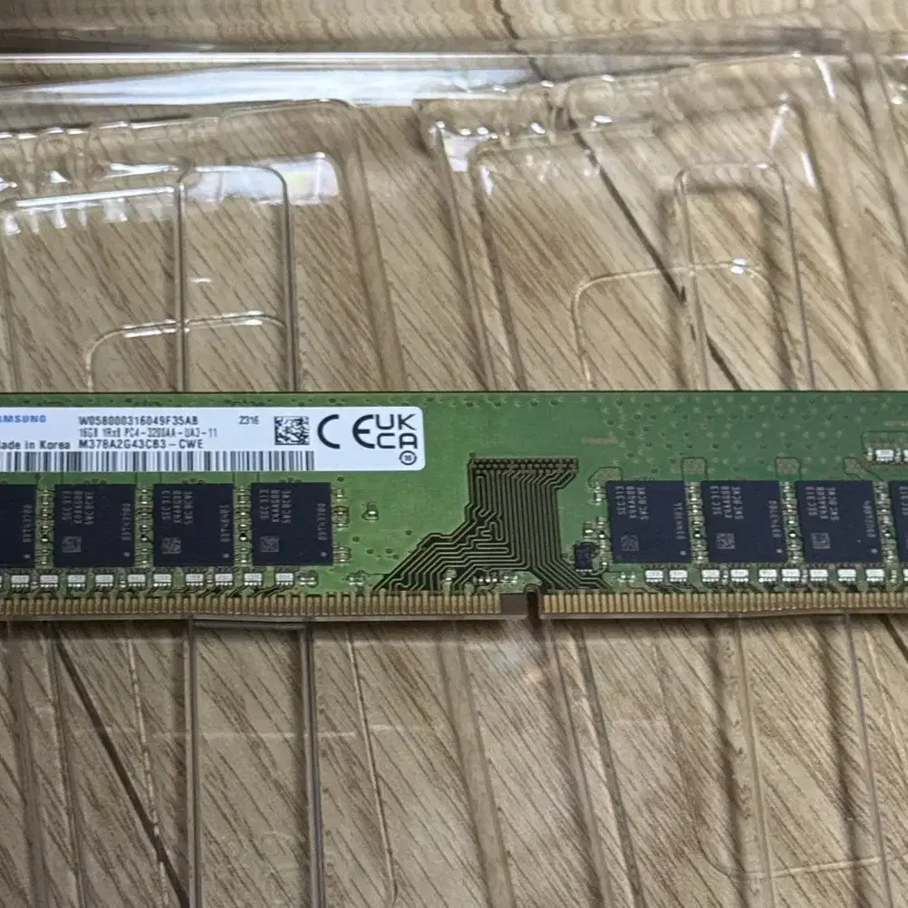 삼성 DDR4 3200 16GB 판매합니다