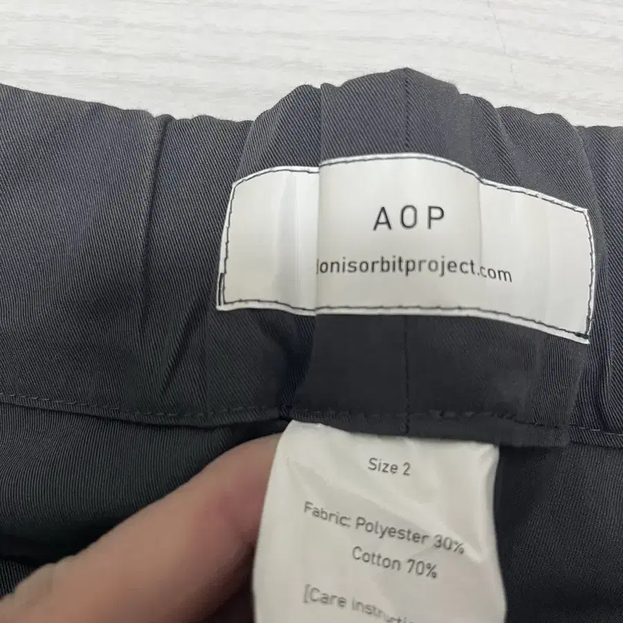 2)에이옵 AOP bartack cargo pants 문락 2사이즈