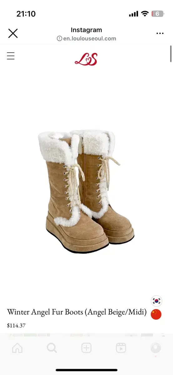 루루서울 winter angel fur boots 엔젤 퍼부츠 베이지