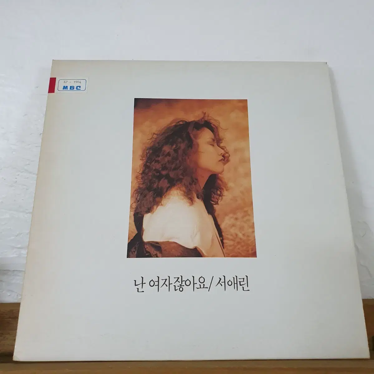 서애린 LP  1986    최백호작사.작곡 참여앨범