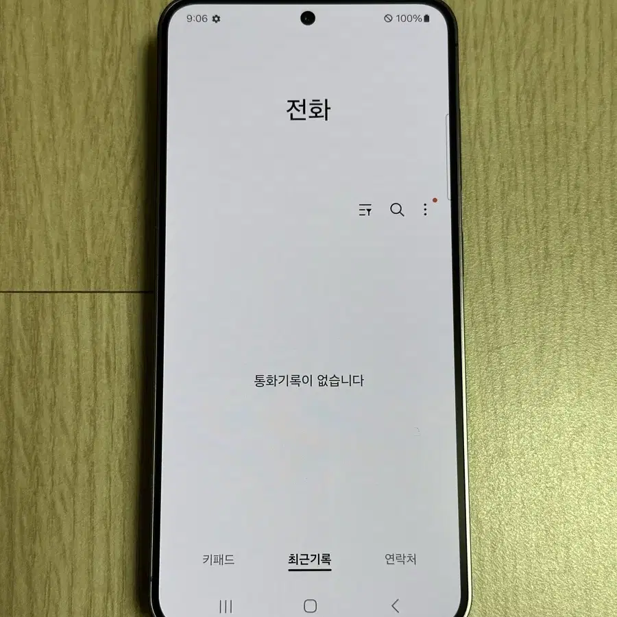 ㅇ 특S급 S921 갤럭시S24 오닉스블랙 256GB