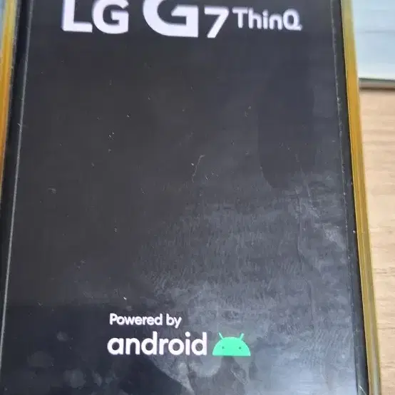 LG G7 배터리신품교체