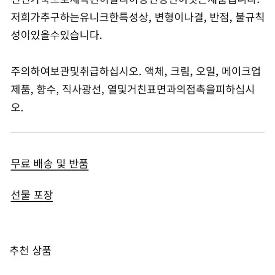 보테가베네타 반지갑 [미개봉,블랙]