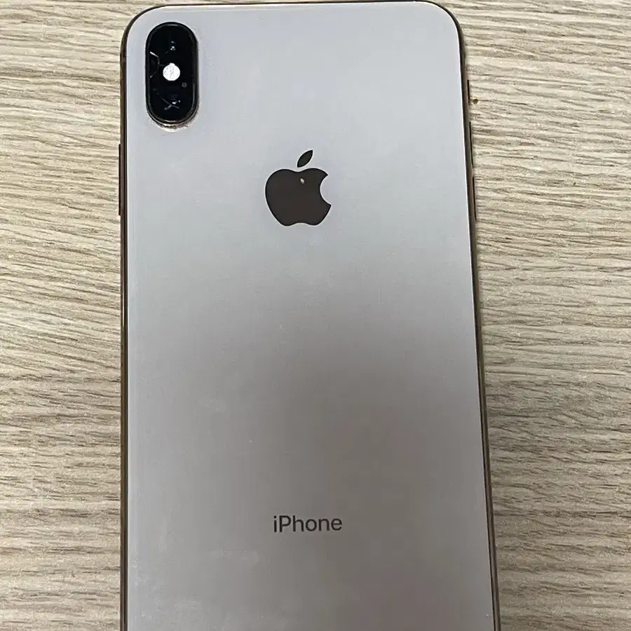 아이폰 xs max 256기가 판매 합니다