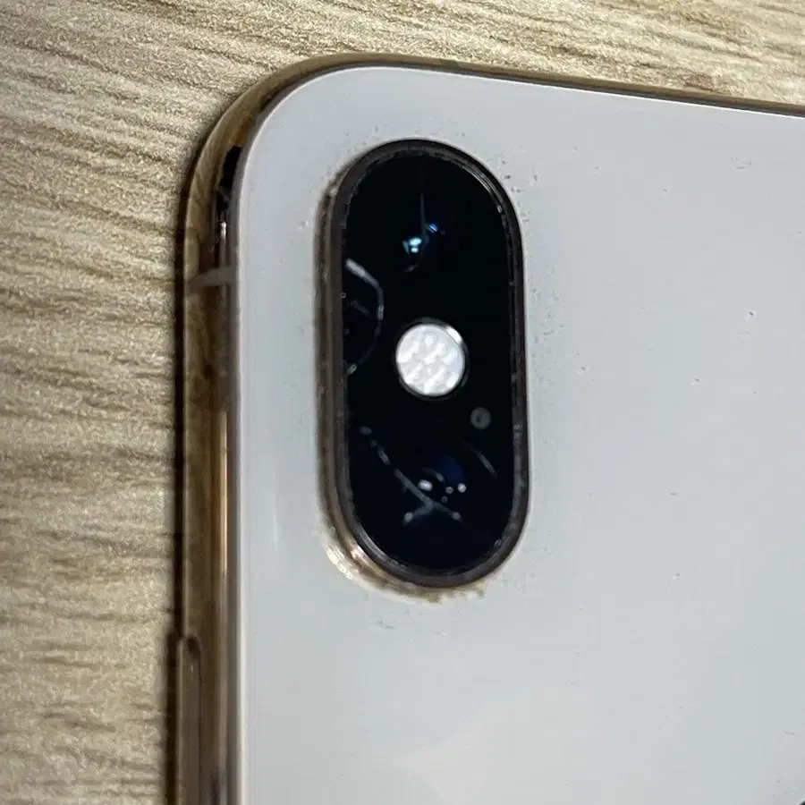 아이폰 xs max 256기가 판매 합니다