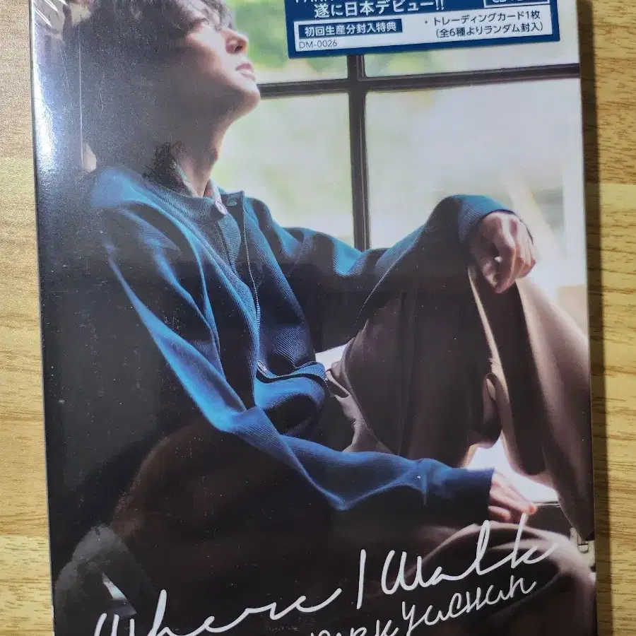 박유천 일본 DVD + CD 세트