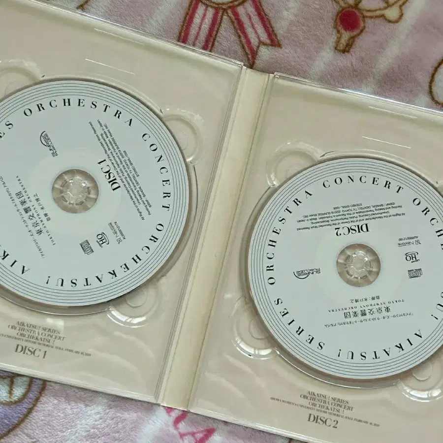 아이카츠오케카츠 cd