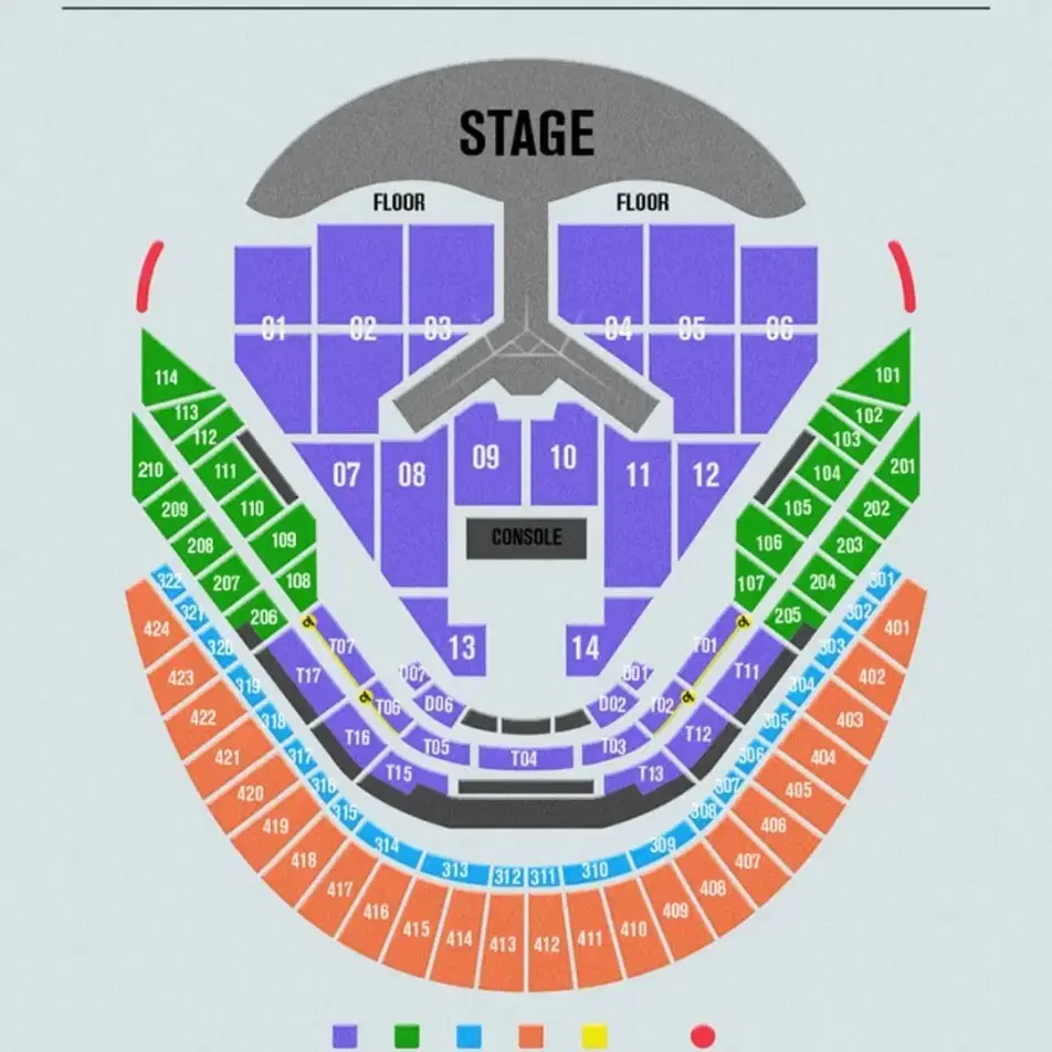 임영웅 콘서트 1월 3일 vip석 연석 양도