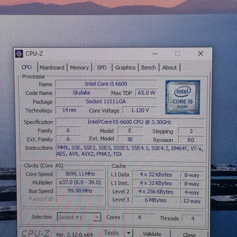 컴퓨터 i5 6600/1070/16gb