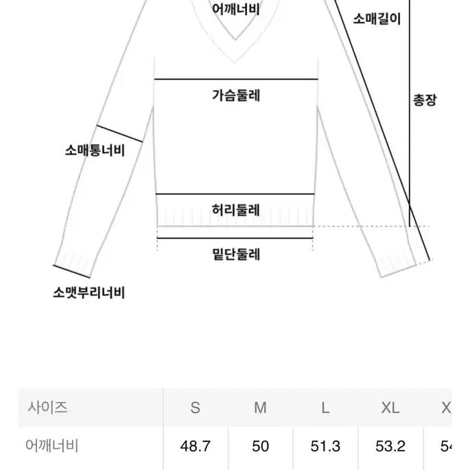 띠어리 lamar 반집업니트 아이보리 XL