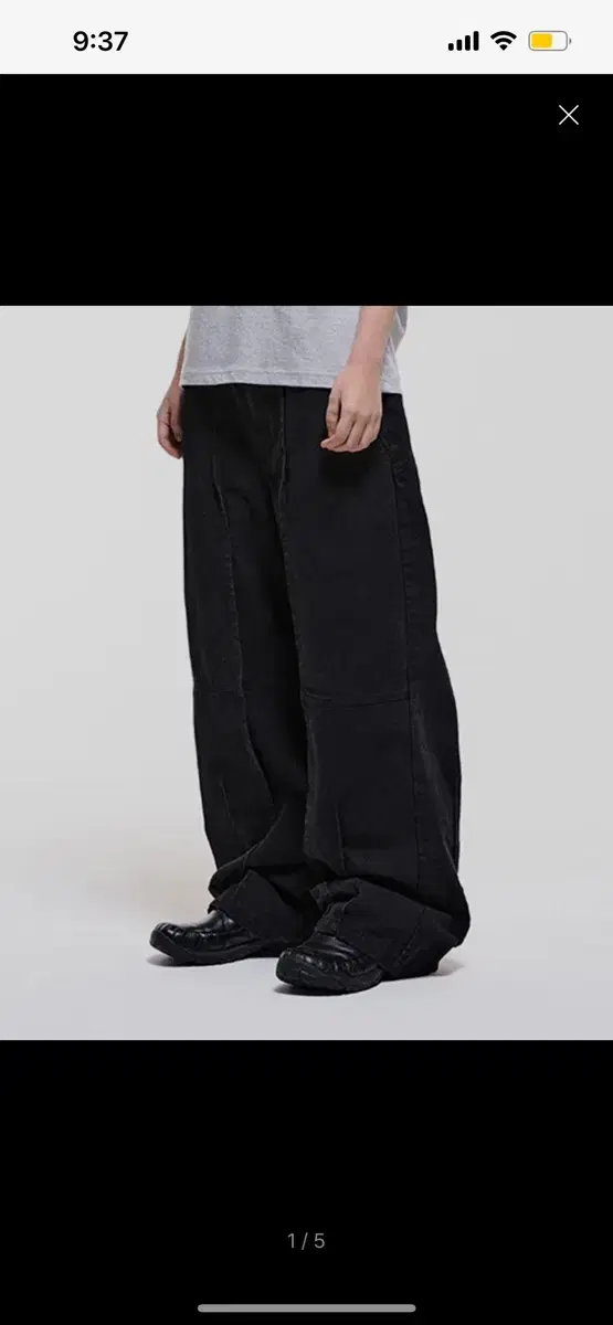 더콜디스트모먼트 바지 TCM stitch pants (black)