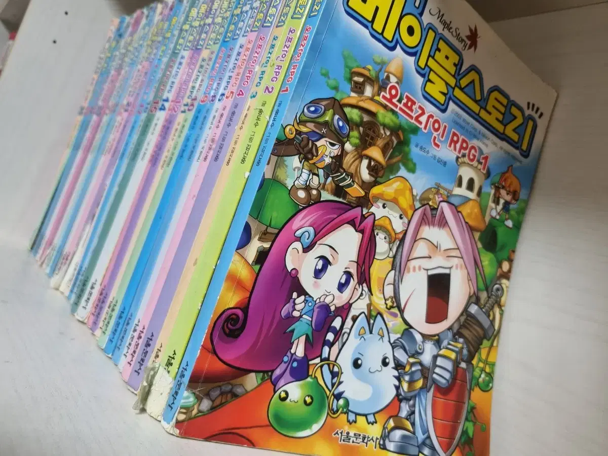 (택포)Comic MapleStory Volumes 1 - 36