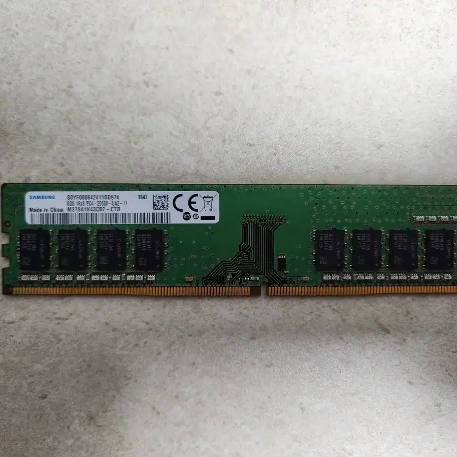 삼성 램 8기가 데스크탑용 ddr4 2666  팝니다