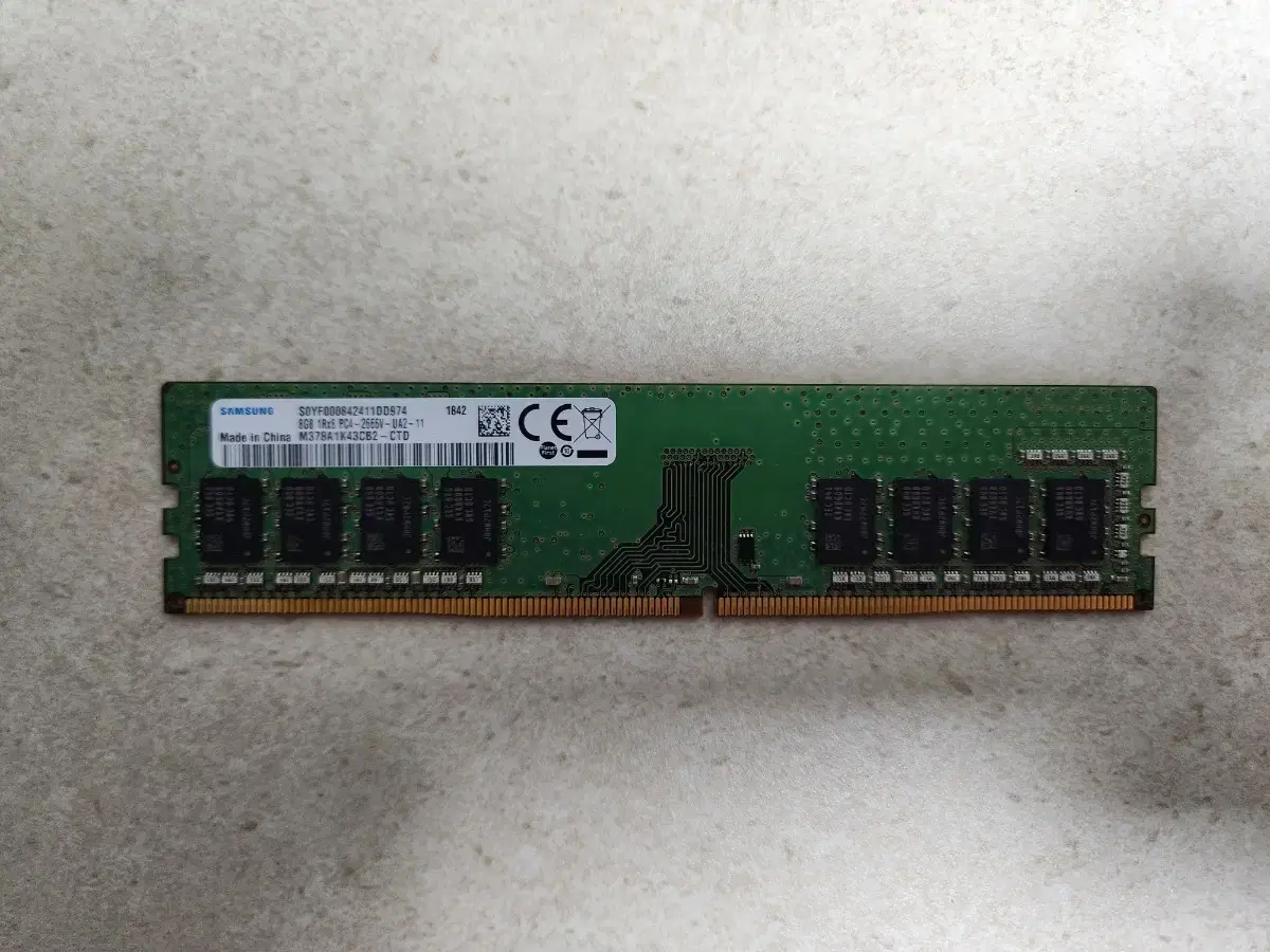 삼성 램 8기가 데스크탑용 ddr4 2666  팝니다