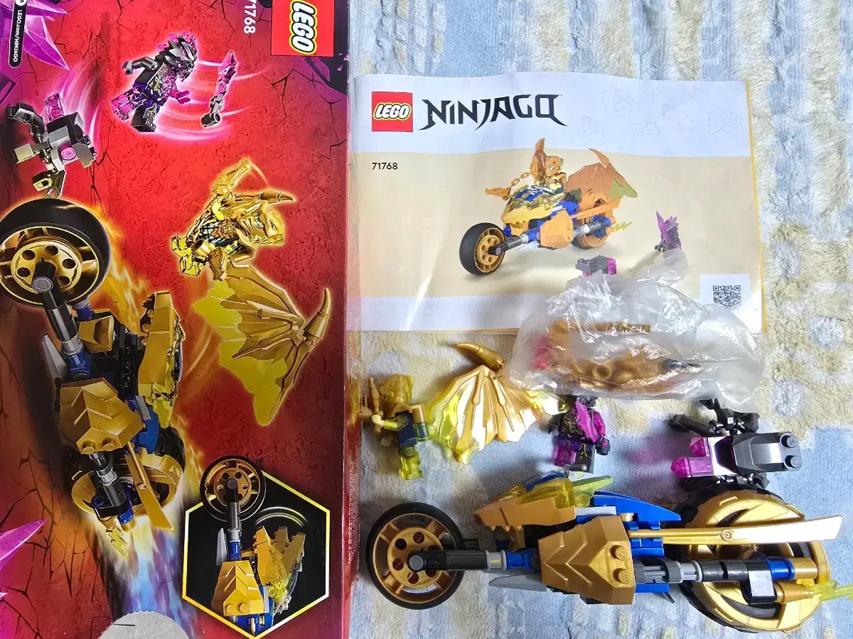 LEGO 71768 Jay's Golddragon Motorcycle