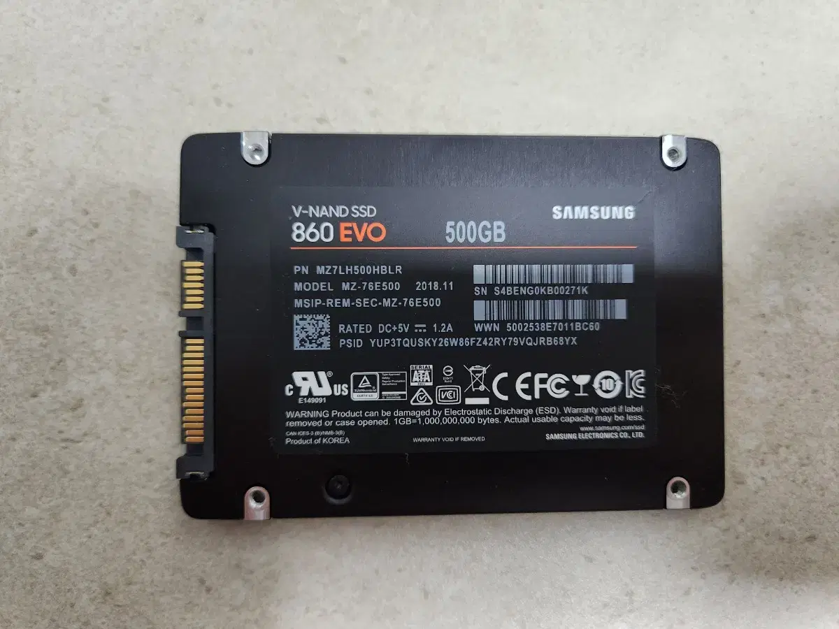 삼성 ssd sata 2.5형 860 evo 팝니다