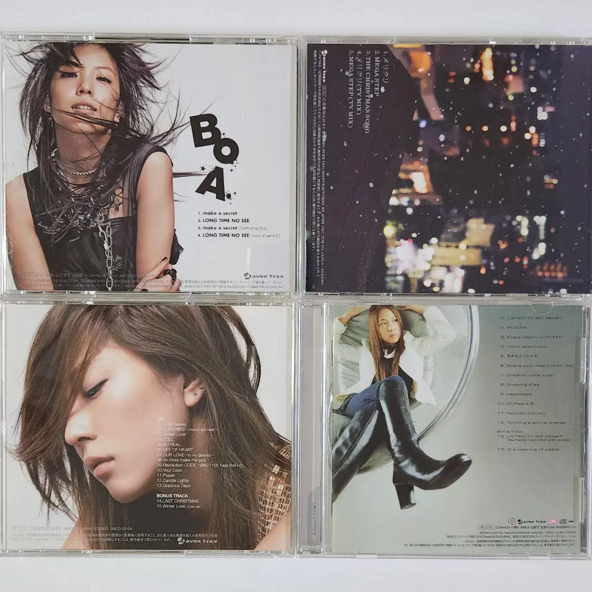 Boa(보아) 일본발매 CD 모음(20CD)